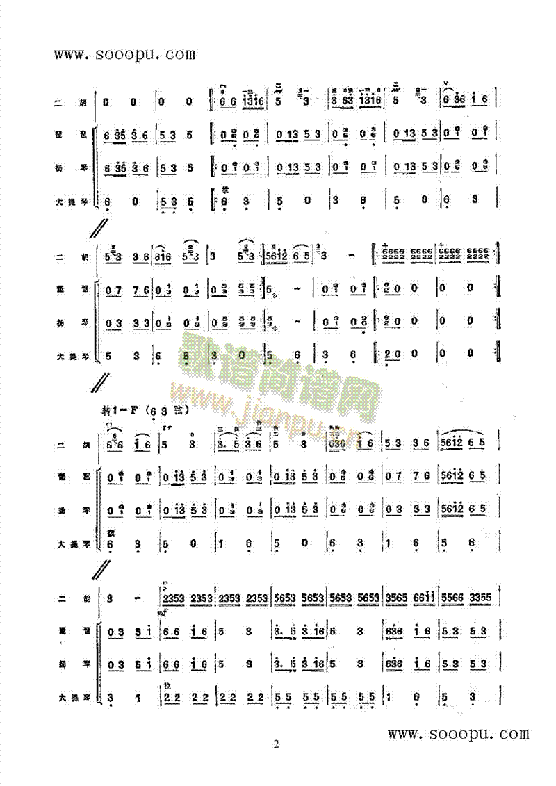 ɽ�l�]�f�T��(l�� )�(l��i)����(������(l�� )�V)3