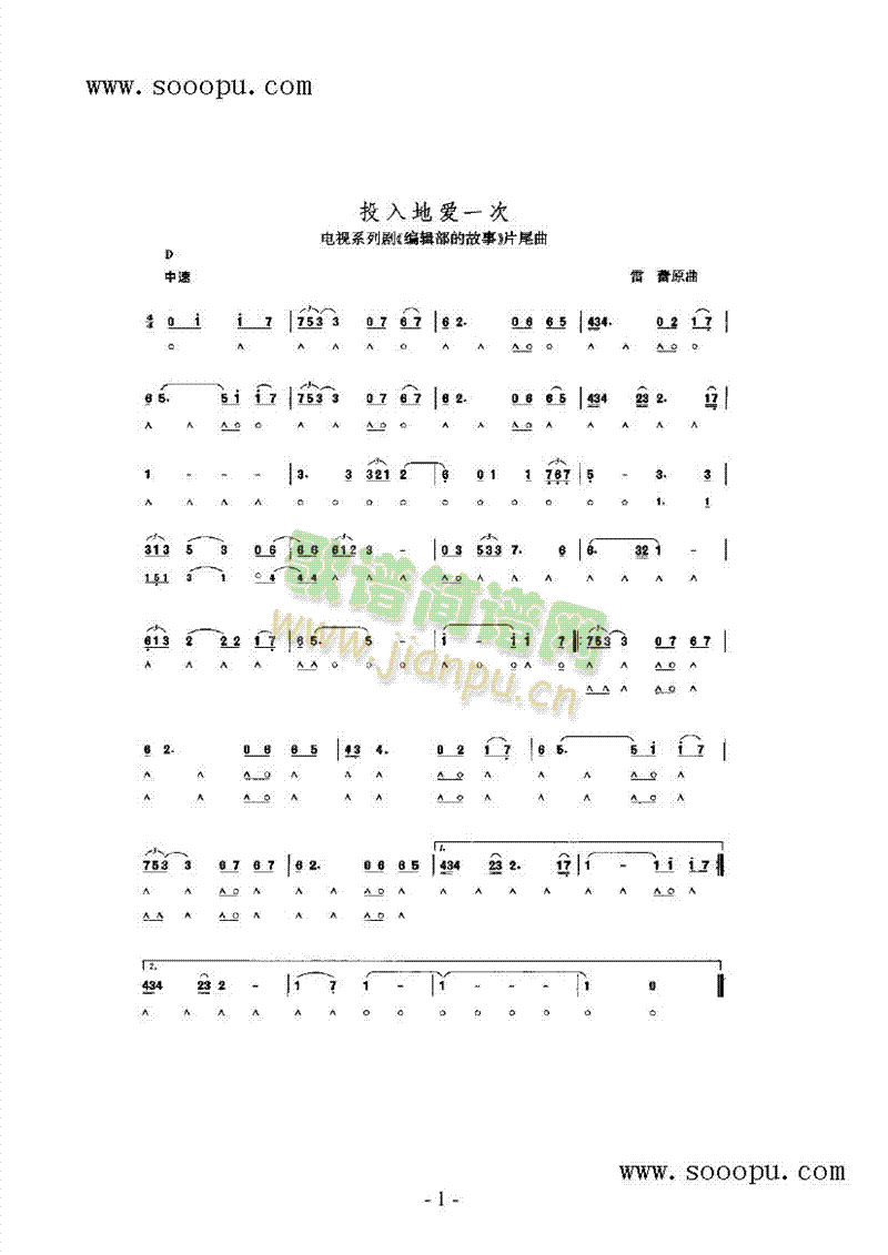 Ͷ��ؐ�(��i)һ�������(l��i)����(������(l�� )�V)1