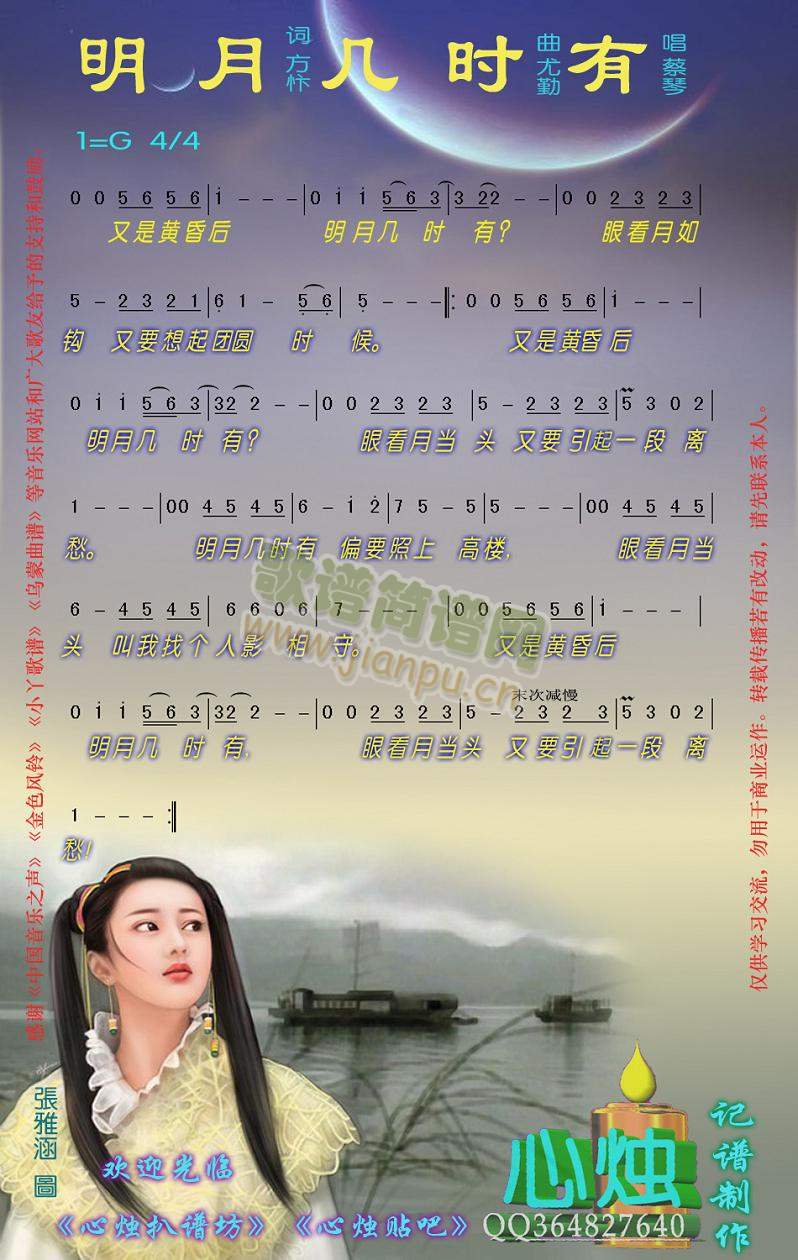 ���וr(sh��)��(���ָ��V)1