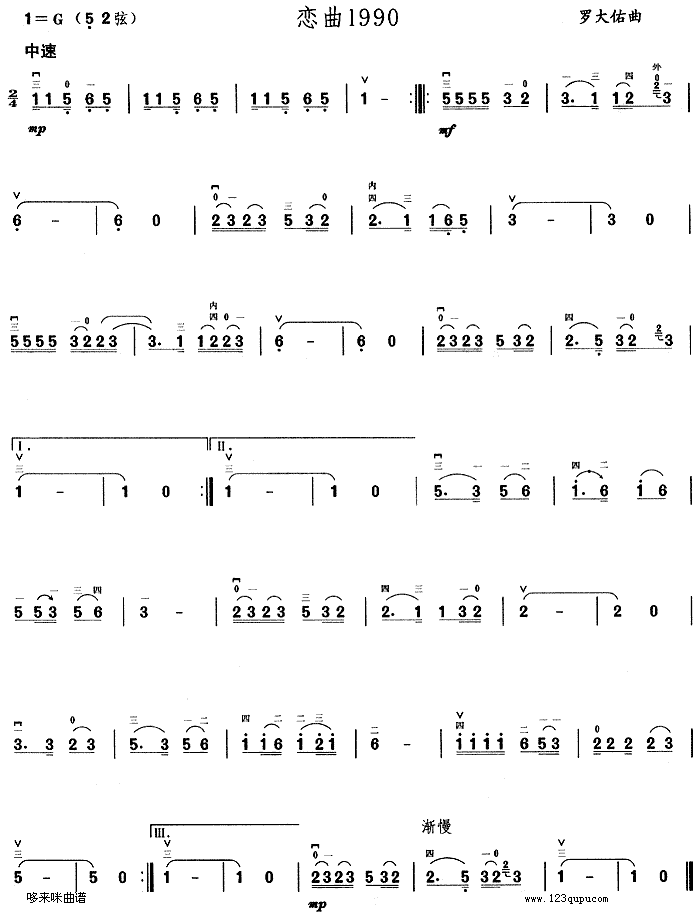 ����1990(�����V)1