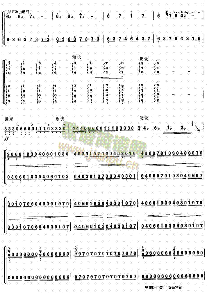 �ѻ�(�Ź~�P���V)3