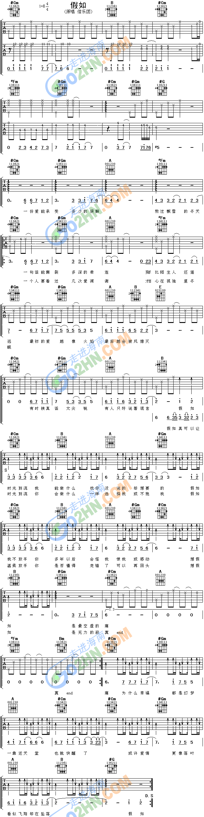 ����(�����V)1