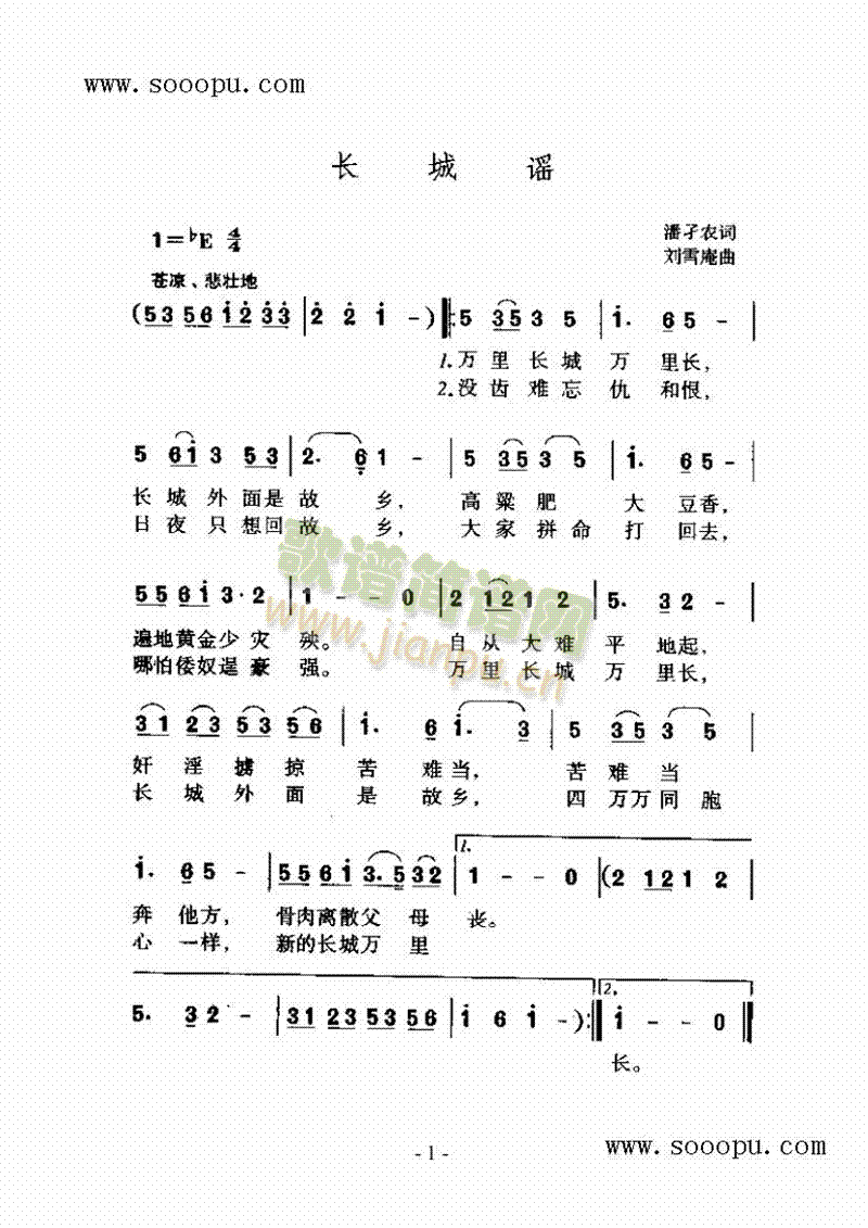 �L(ch��ng)���{�����(l��i)��(ji��n)�V(������(l�� )�V)1