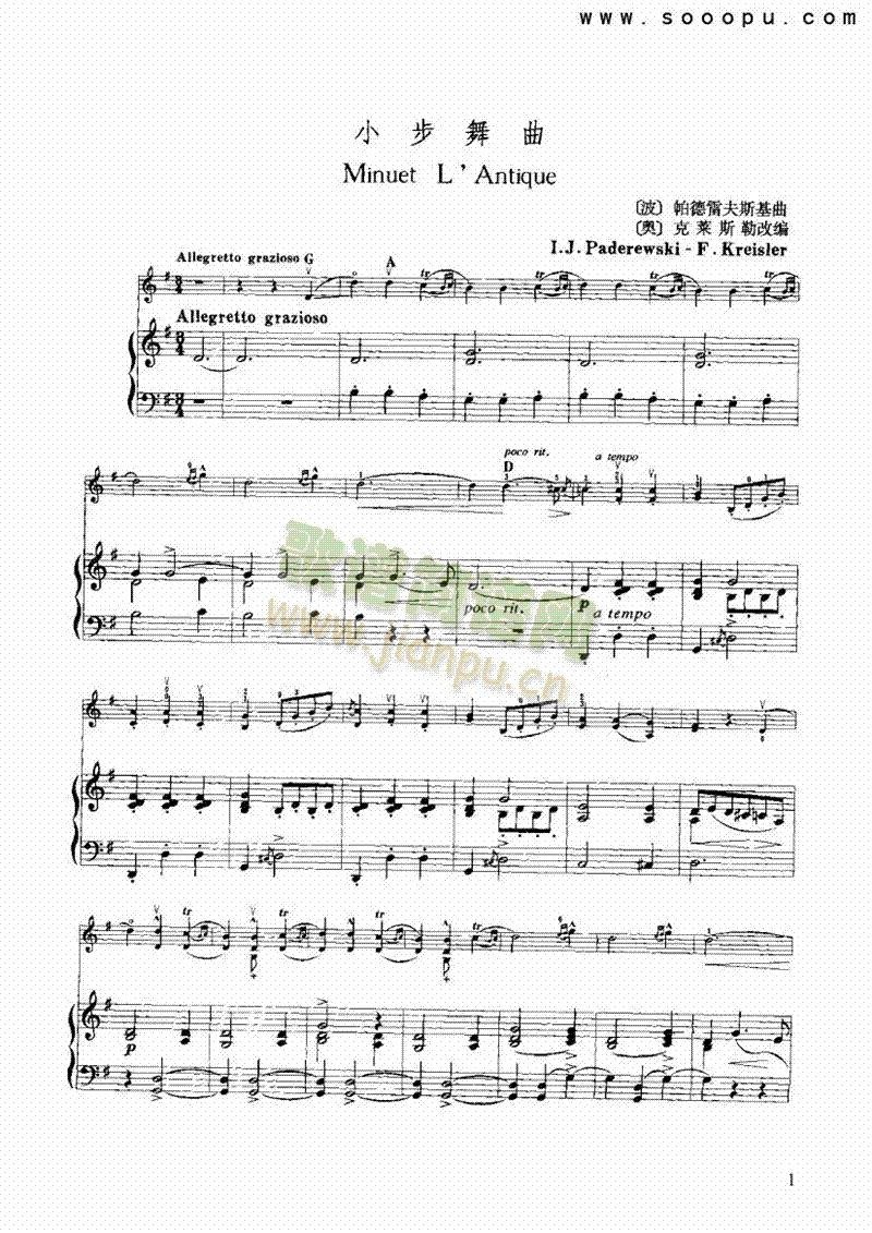 С�������Ҙ�(l�� )�(l��i)С����(������(l�� )�V)1