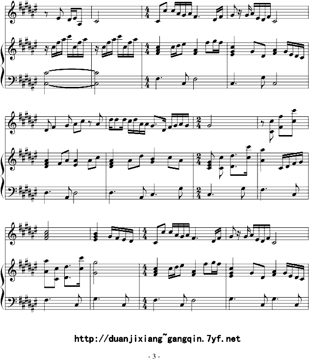 ����Ĺ���(����V)3