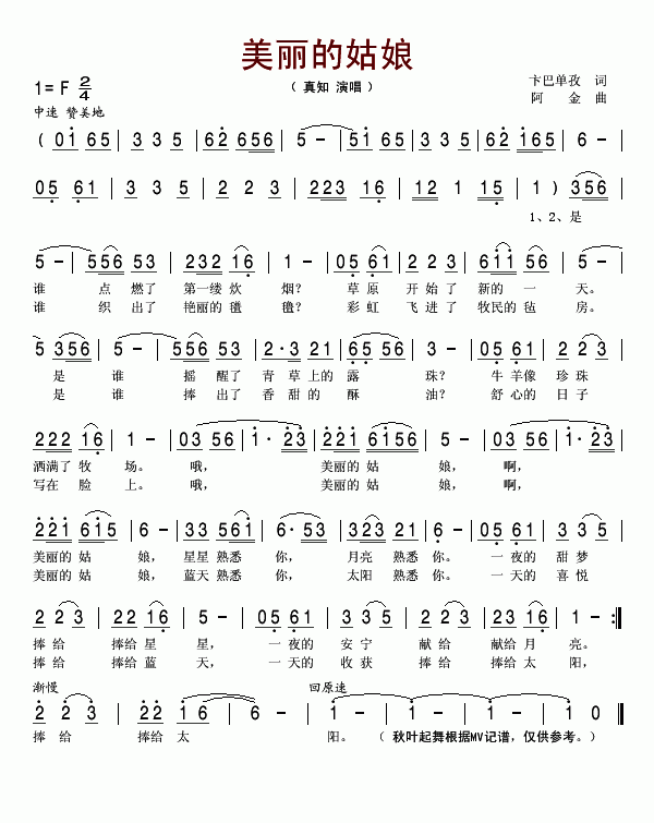 �����Ĺ���(���ָ��V)1