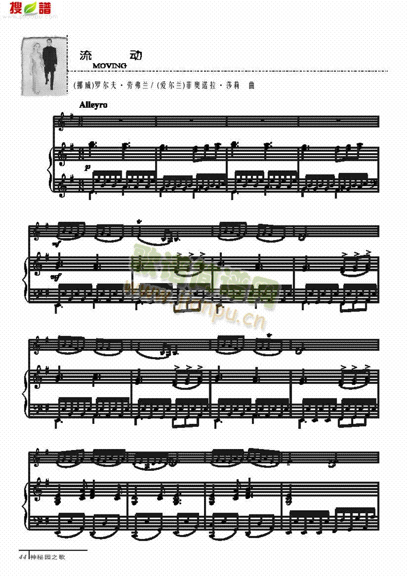 ����(d��ng)-䓰��V�Ҙ�(l�� )�(l��i)С����(������(l�� )�V)1