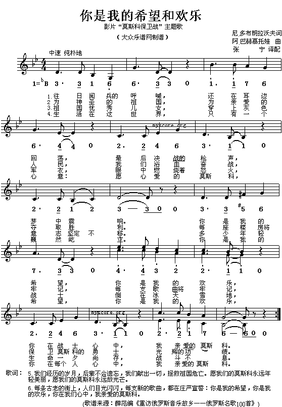 �����ҵ�ϣ���͚g��(l�� )(���ָ��V)1