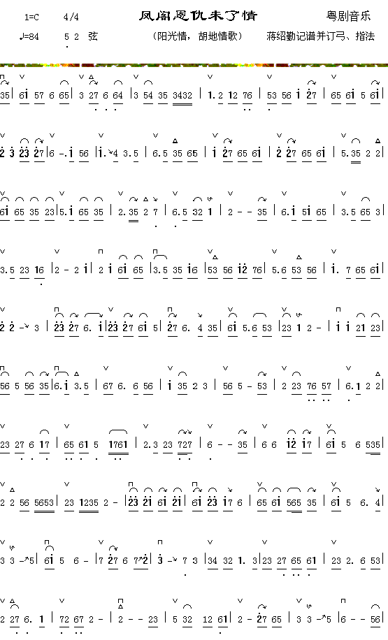 �P�w����δ����(���ָ��V)1