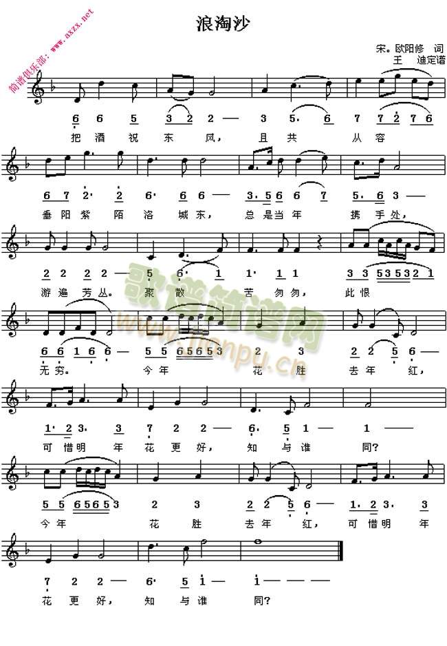 ����ɳ(���ָ��V)1