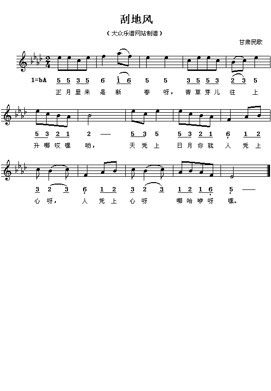 ���C��裺�ε��L(f��ng)(����V)1