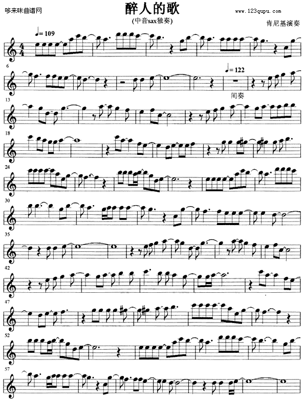 ���˵ĸ�(�_��˹�V)1