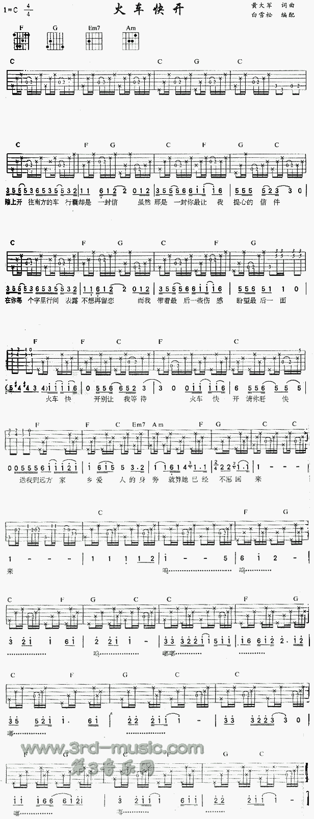 ��܇(ch��)���_(k��i)(�����V)1