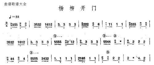 �����_(k��i)�T(m��n)(�Ź~�P���V)1