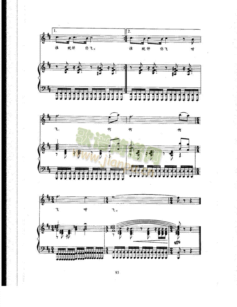 �w�����(l��i)��ٰ����V(������(l�� )�V)5