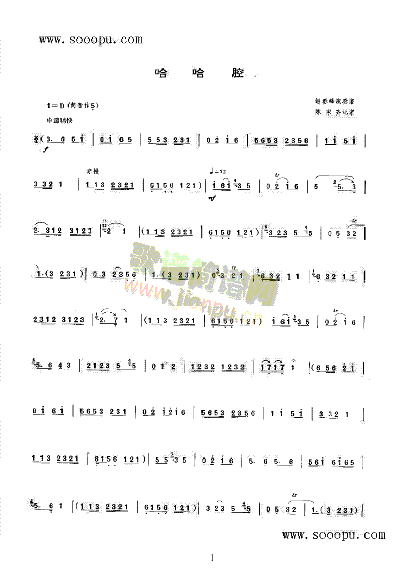 ����ǻ��(l�� )�(l��i)���(������(l�� )�V)1