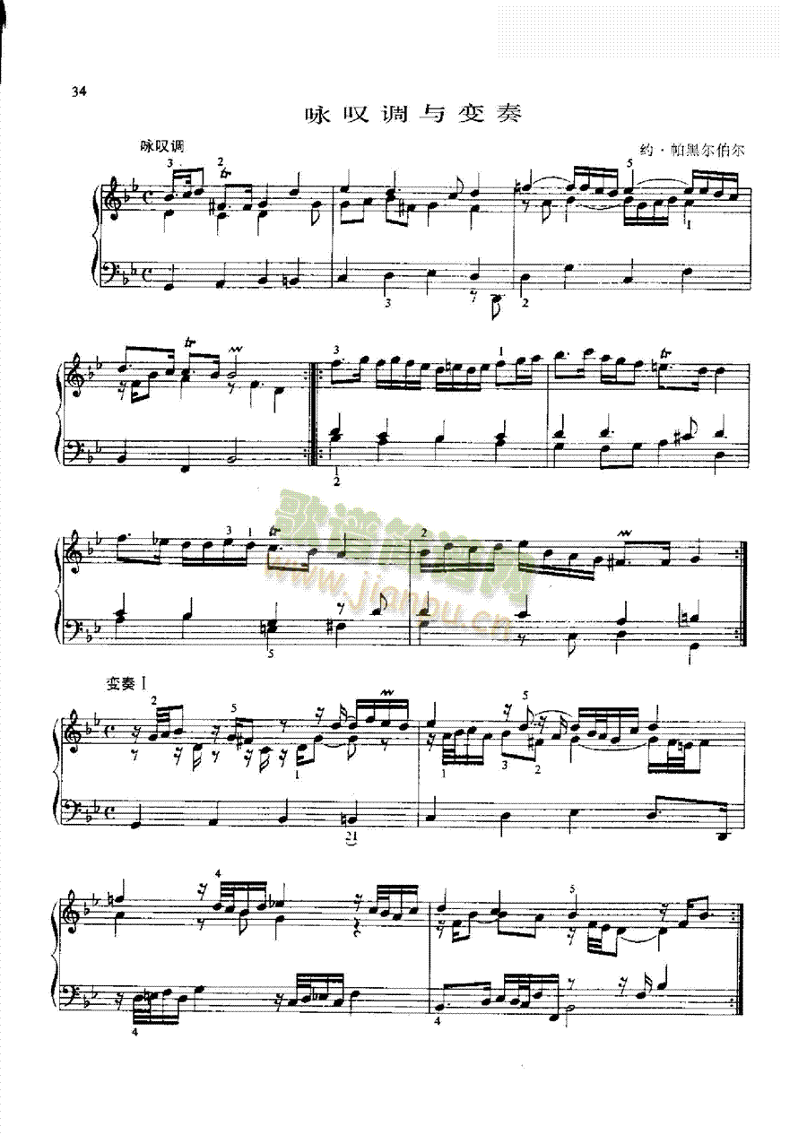 ԁ�@�{�c׃���I�P(p��n)�(l��i)���(������(l�� )�V)1