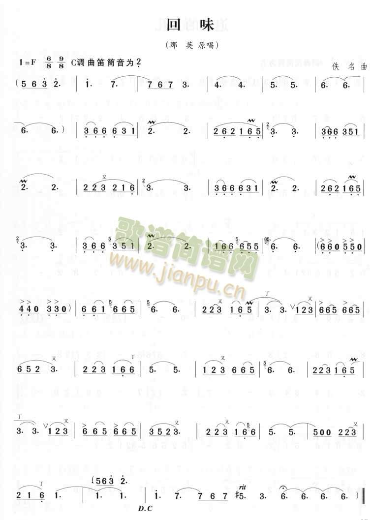 ��ζ(�Ѻ��V)1