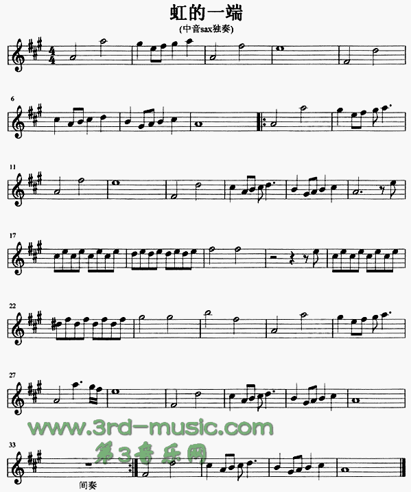 ���һ��(�_��˹�V)1