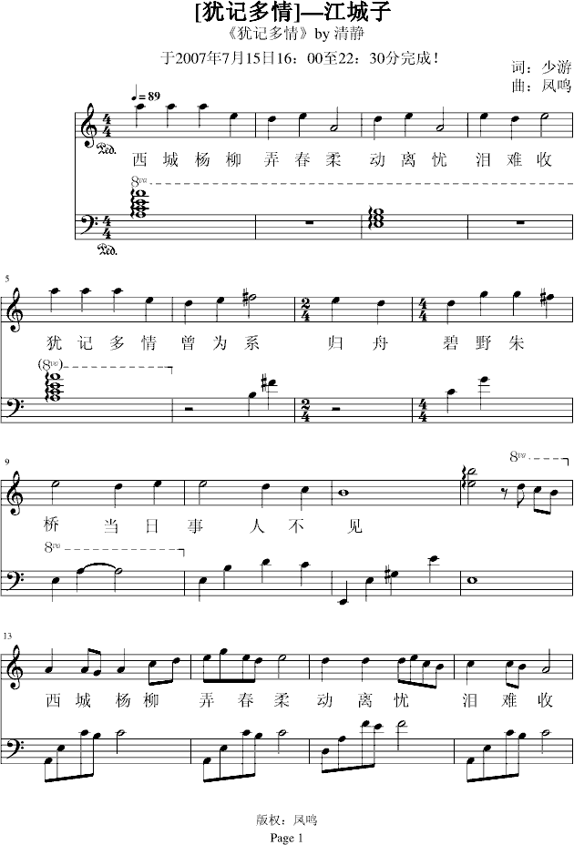 ��������(����V)1