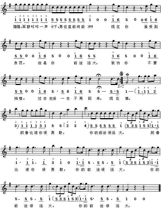 �ٲ�Ҫ������(���ָ��V)3