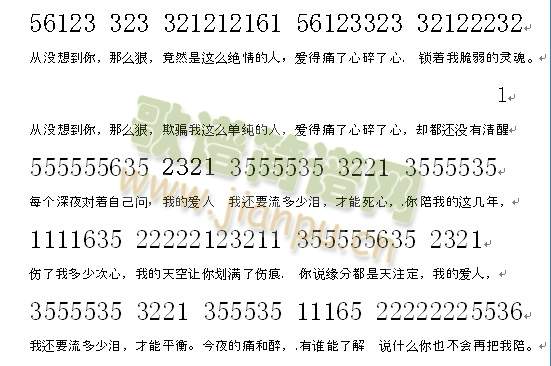 �^����(���ָ��V)1