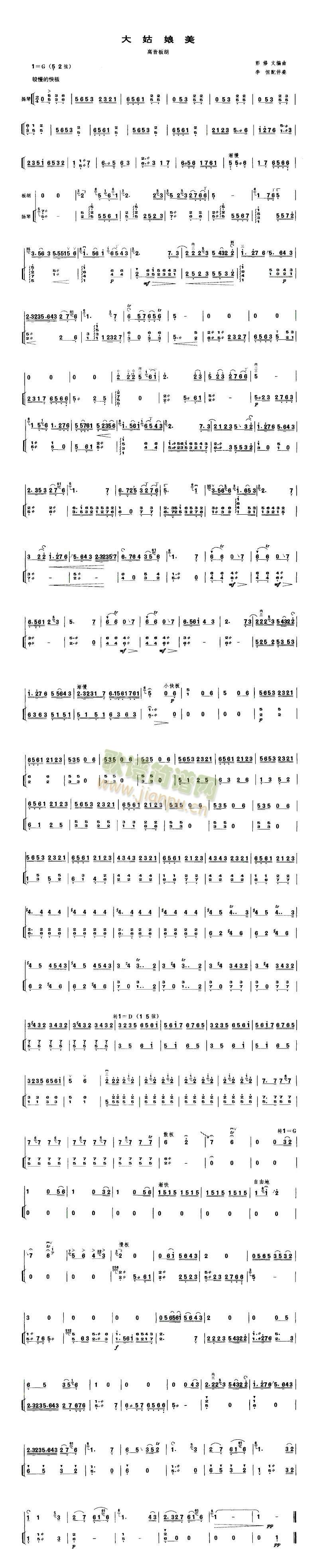 �������(����)1