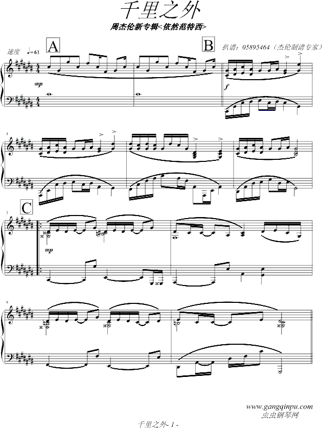 ǧ��֮��-�ܽ܂�06��(zhu��n)݋by05895464(����V)1