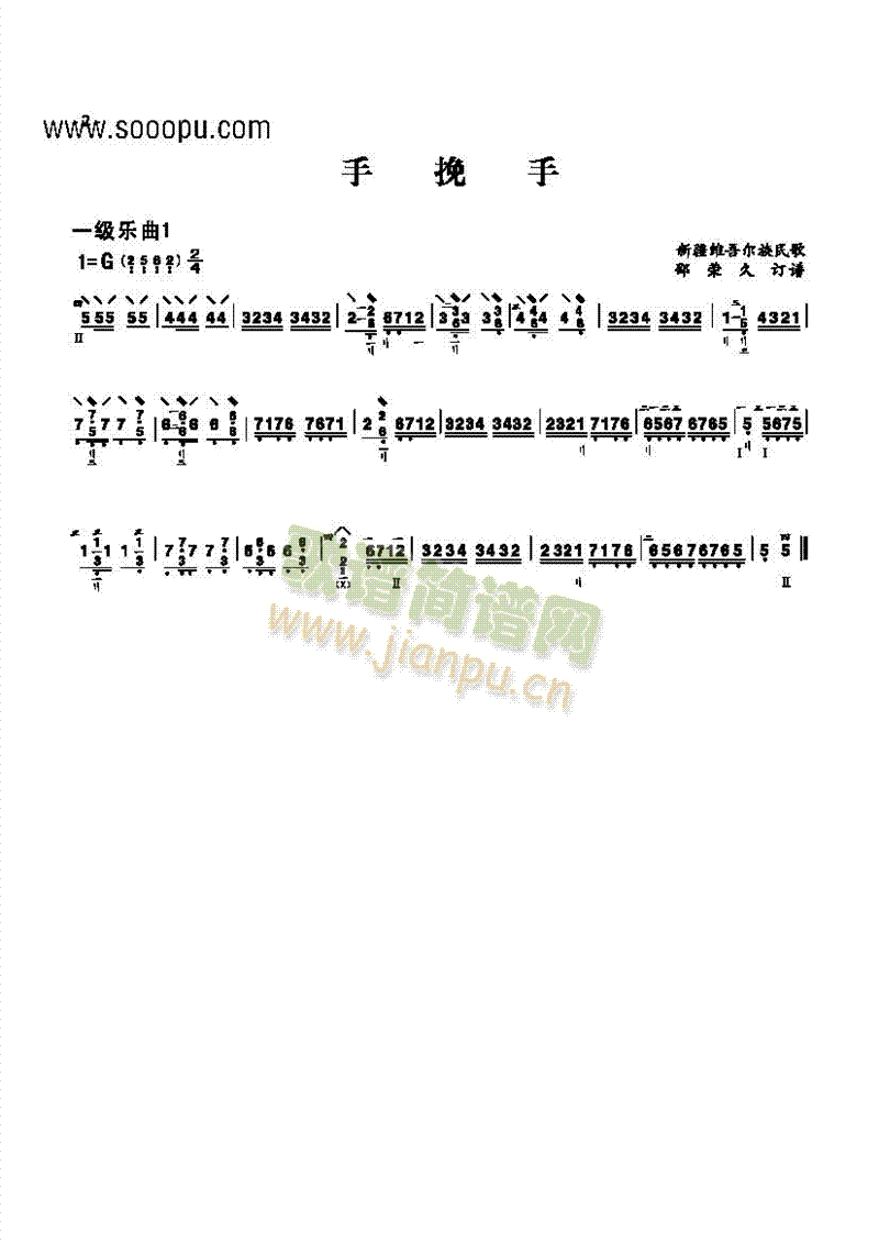 һ����(l�� )����(l�� )�(l��i)����(������(l�� )�V)1