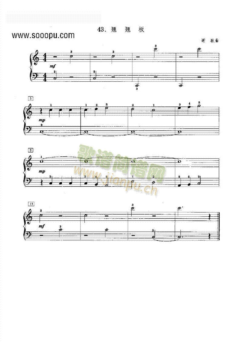 �N�N���I�P(p��n)�(l��i)���(������(l�� )�V)1