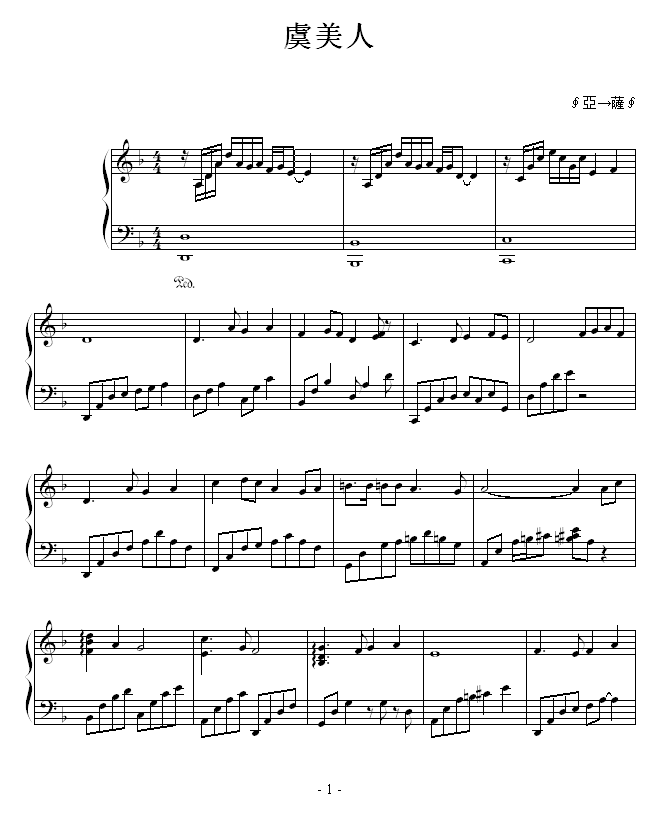 ������(����V)1