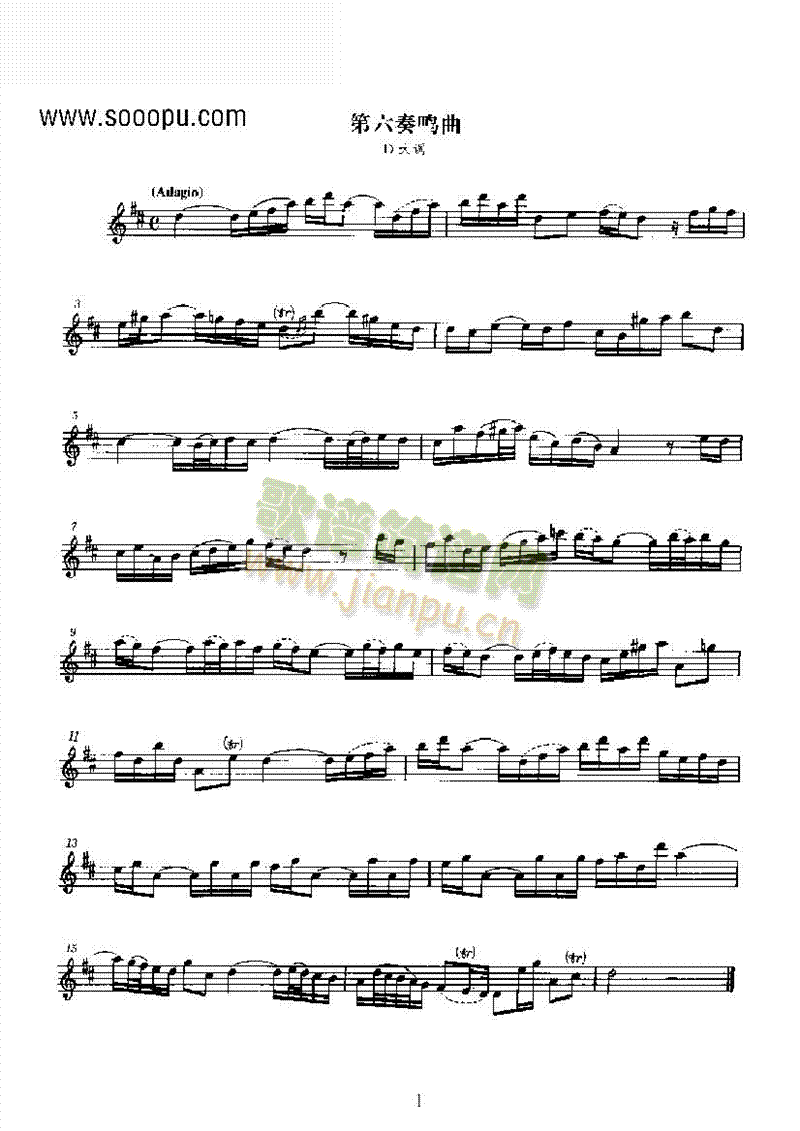 D���{�������Q���ܘ�(l�� )�(l��i)�L(ch��ng)��(������(l�� )�V)1