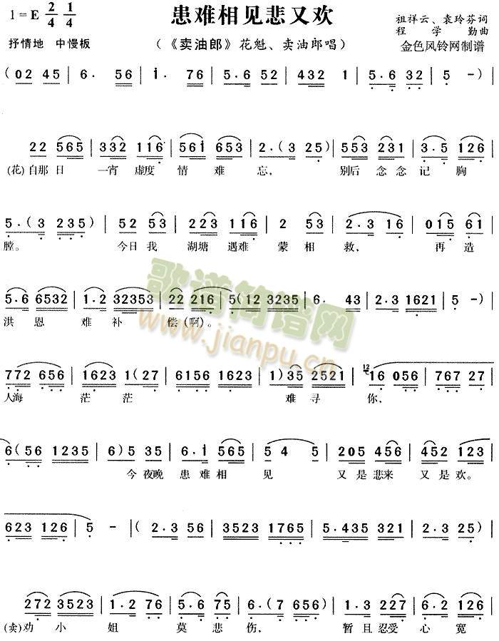 ���y��Ҋ(ji��n)���֚g6(����)1