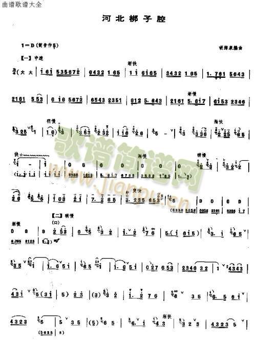 �ӱ�����ǻ(����)1