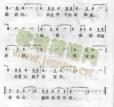 �AɽՓ��(������(l�� )�V)3