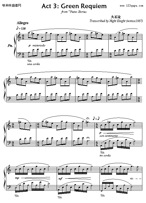 GreenRequiem-��ʯ׌(����V)1