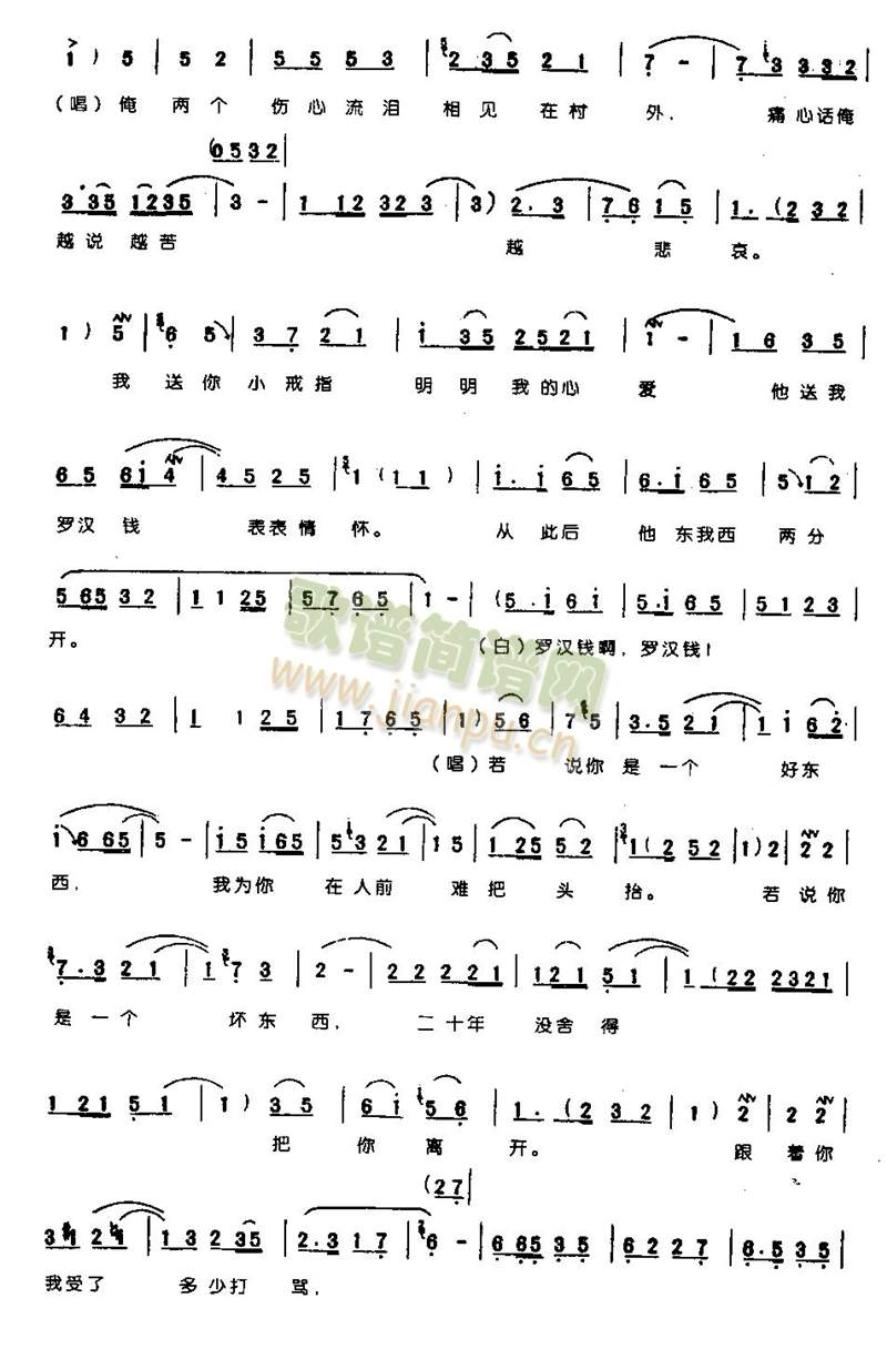 ��Ҋ(ji��n)���_�h�X(qi��n)���аl(f��)��0005(����)3