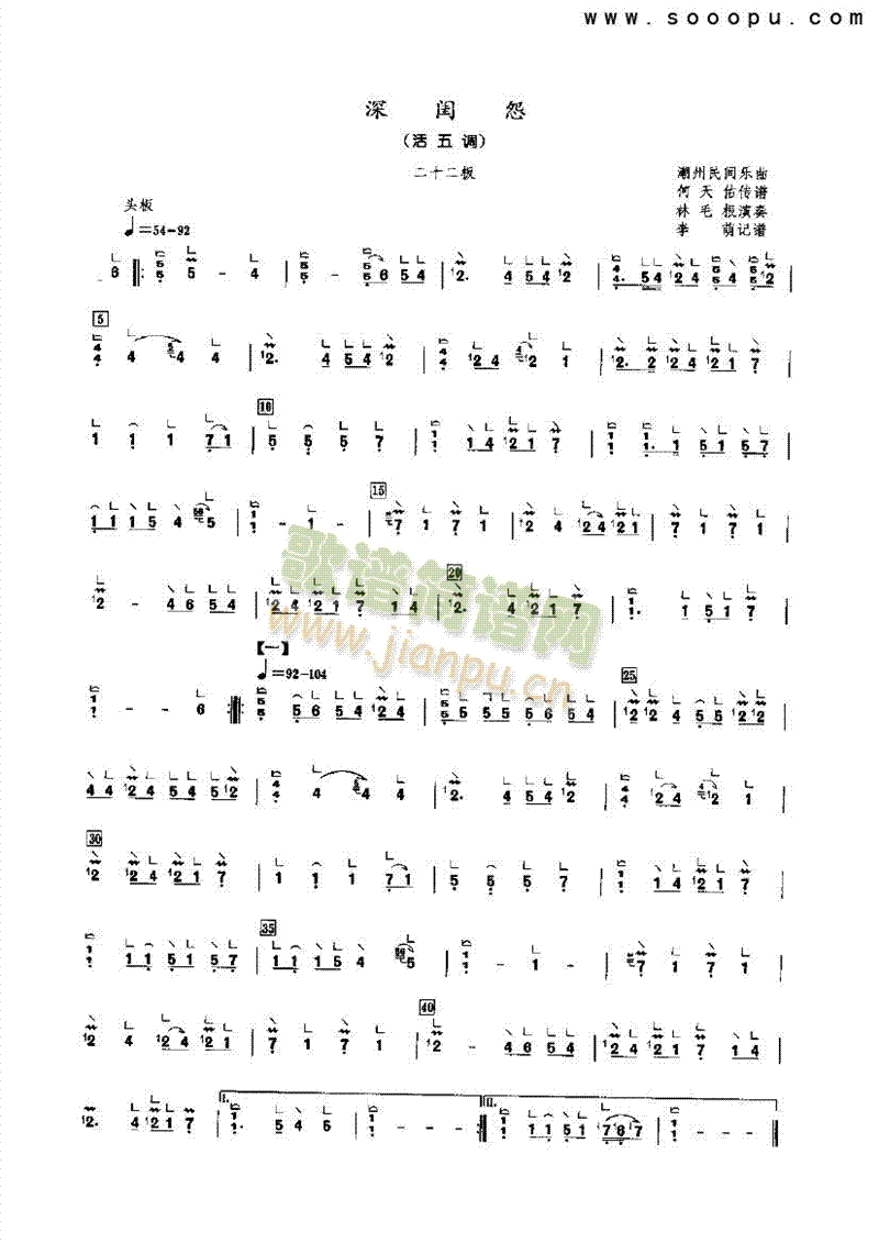 ���|Թ��(l�� )�(l��i)�Ź~(������(l�� )�V)1