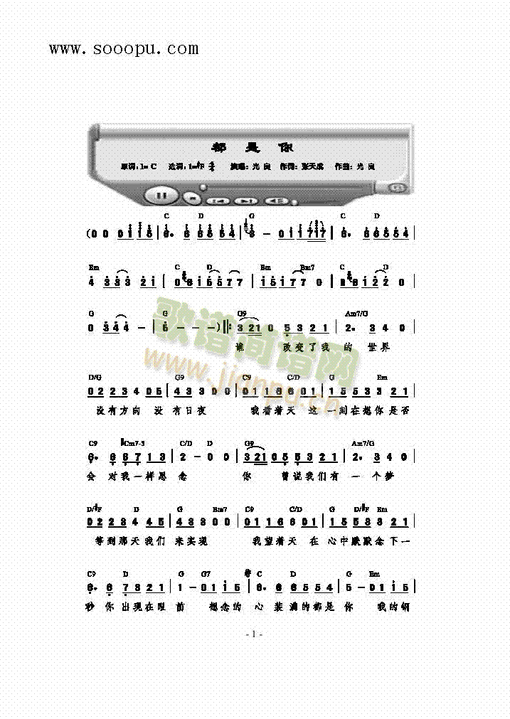 ����������(l��i)��(ji��n)�V(������(l�� )�V)1