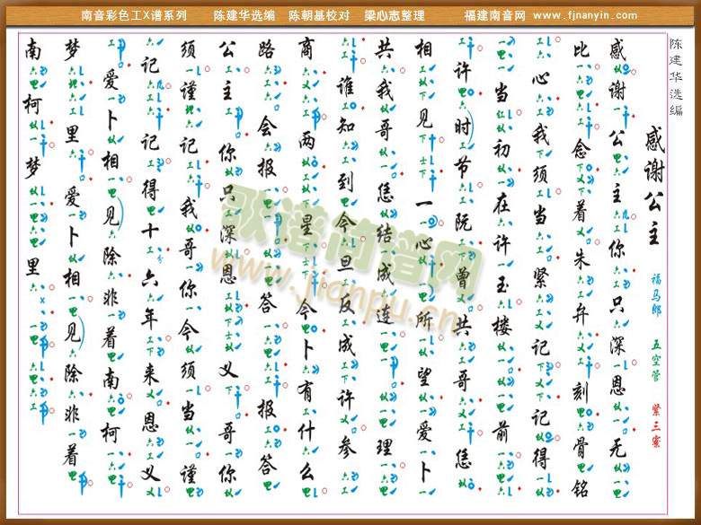 ��ɫ��X�V(������(l�� )�V)1