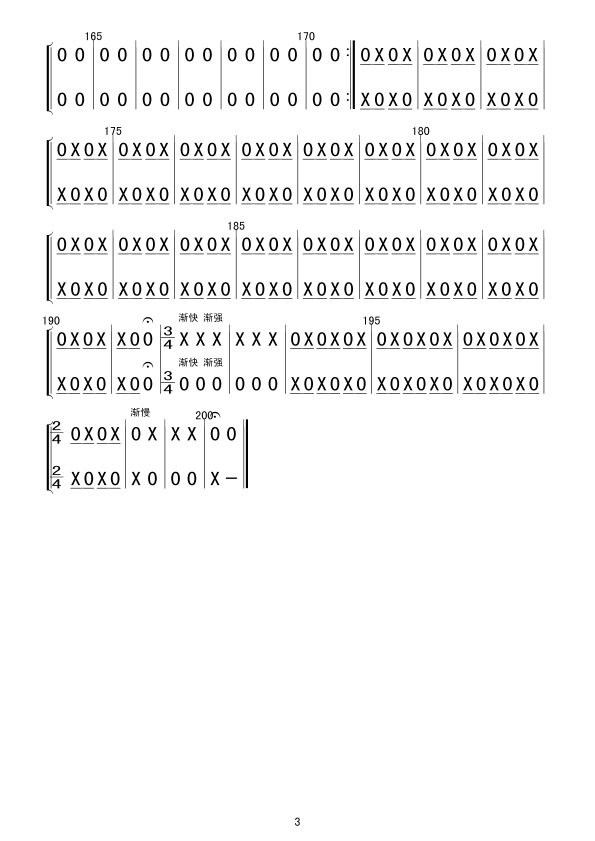 ����(���V)3