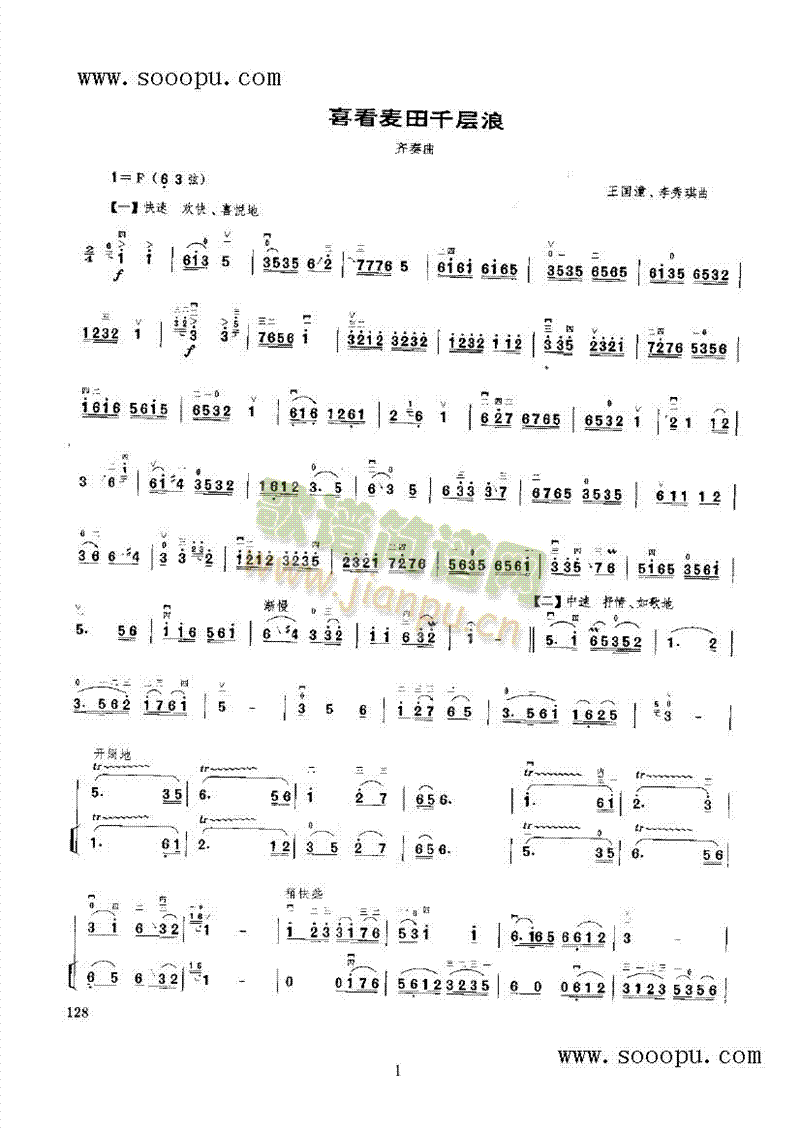 ϲ������ǧ������(l�� )�(l��i)����(������(l�� )�V)1