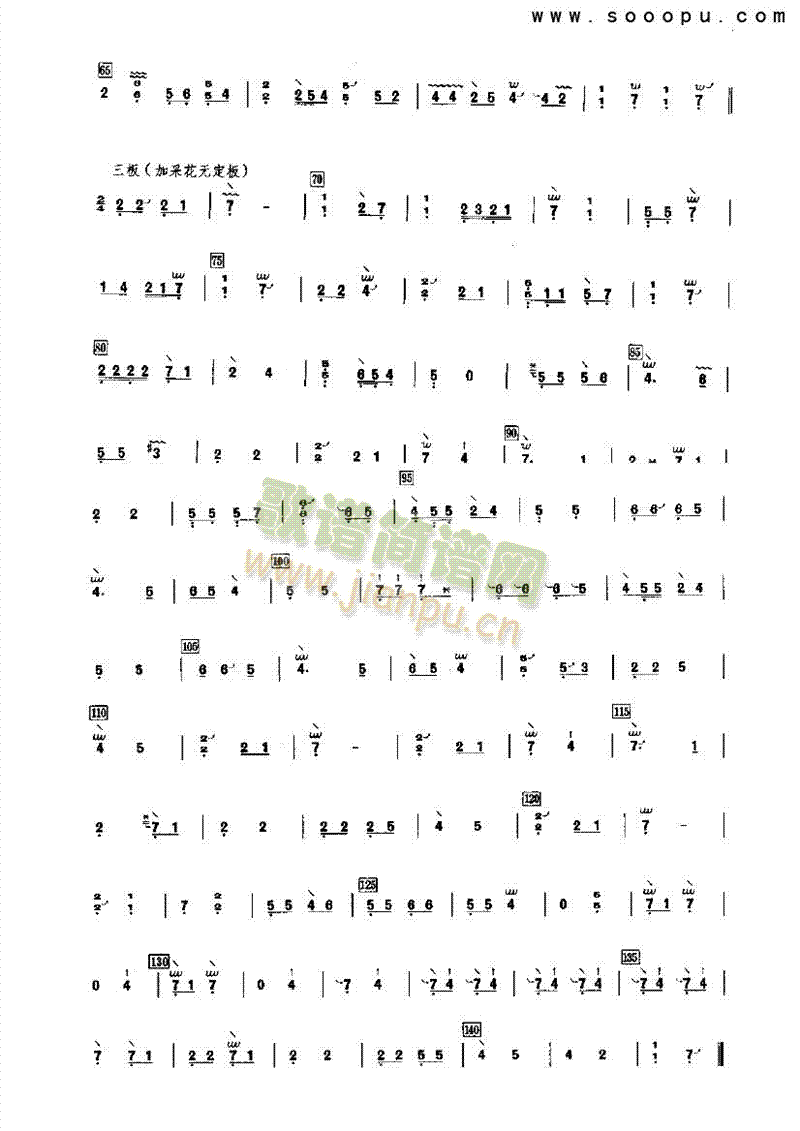 �S�Z�~��(l�� )�(l��i)�Ź~(������(l�� )�V)3