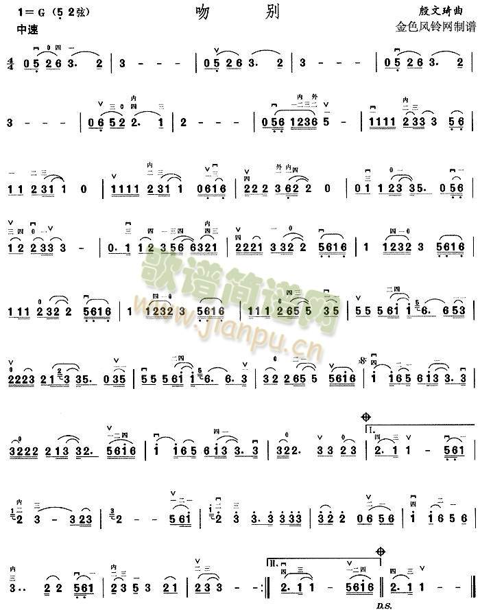 �Ǆe(����)1