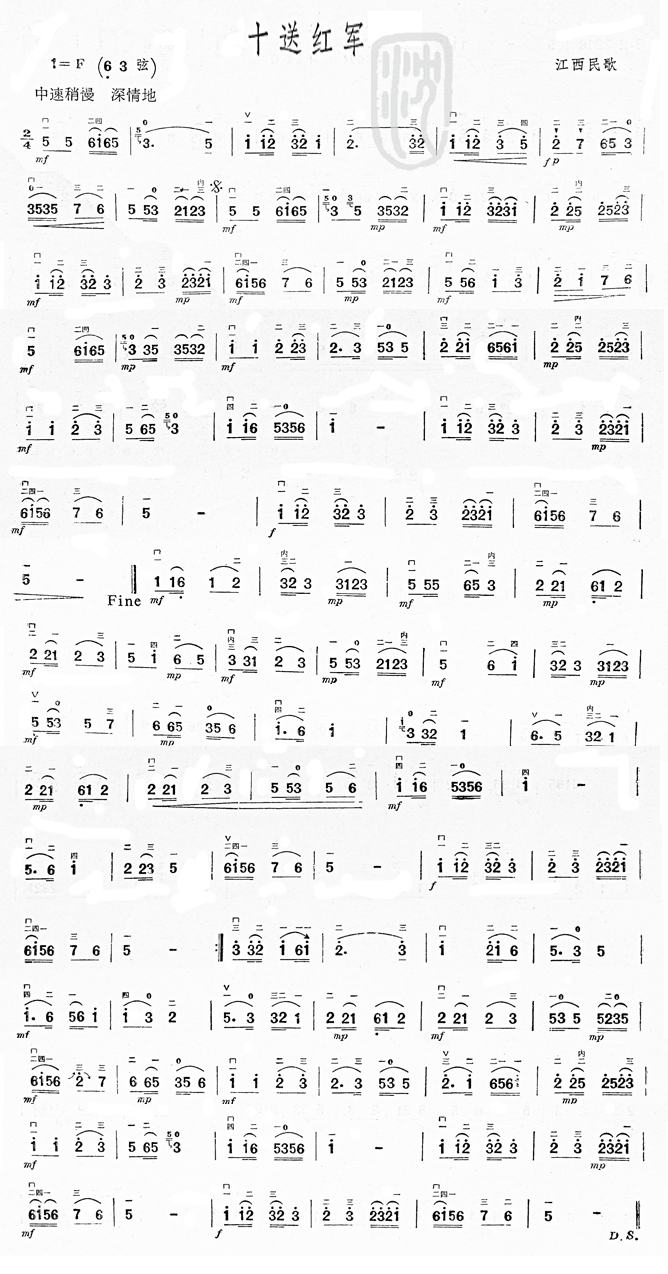 ʮ�ͼt܊�������V(���ָ��V)1