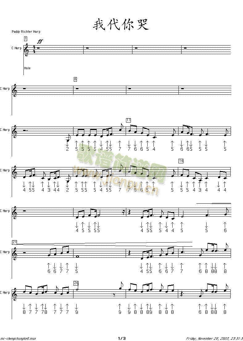 cryforyou-1�����V(������(l�� )�V)1