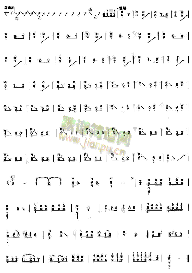 ��������ҹ���������V(�Ź~�P���V)3