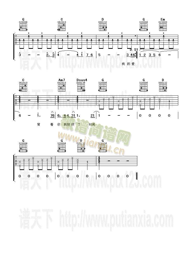 ����(zh��)��(�����V)3