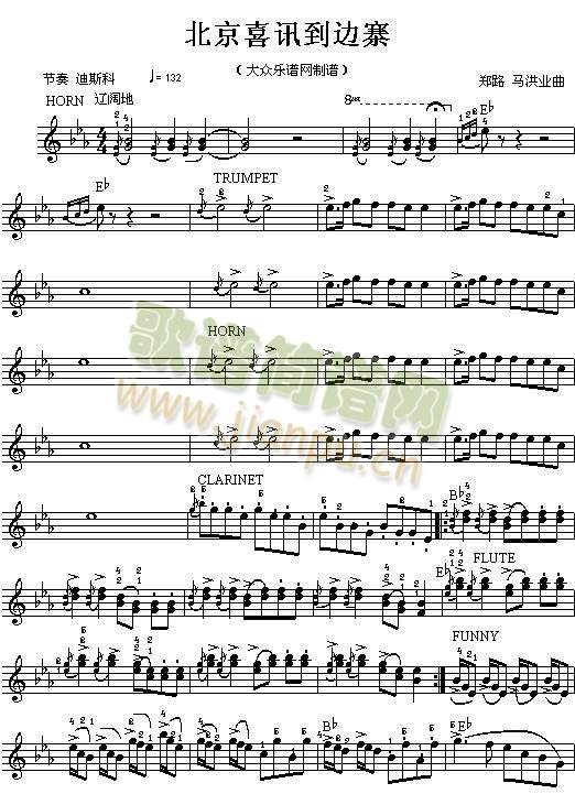 ����ϲӍ��߅կ(����)1