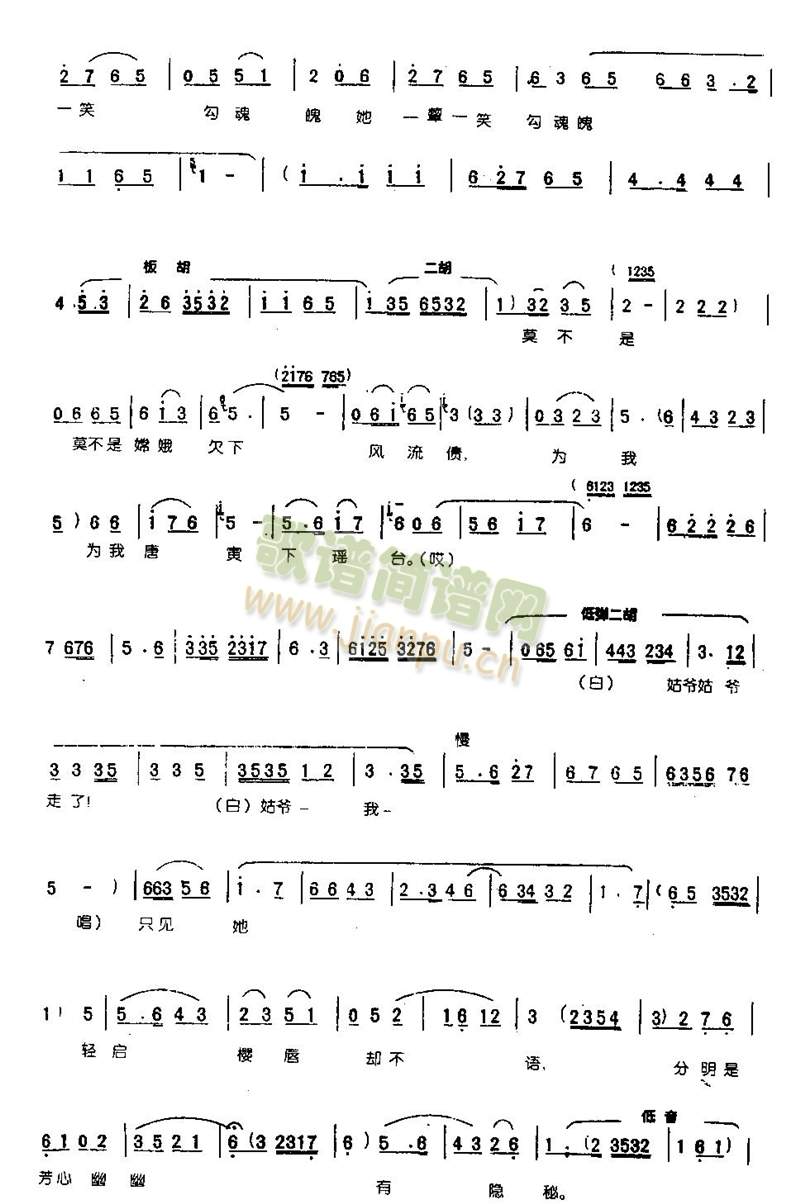 ��Ȼ�g��طŮ���0004(����)3